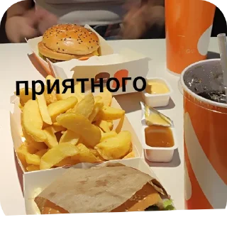 Sticker snejok выдал базу - 1