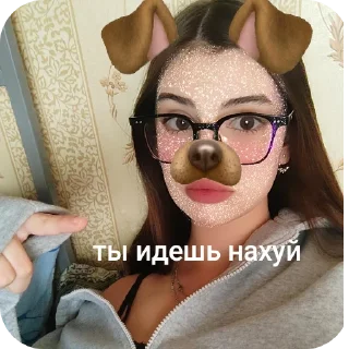 Sticker snejok выдал базу - 6