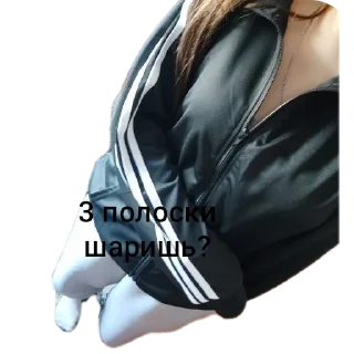 Sticker snejok выдал базу - 5