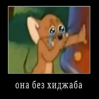 Sticker Больше стикеров 👉🏻 @stickertg4 - 10