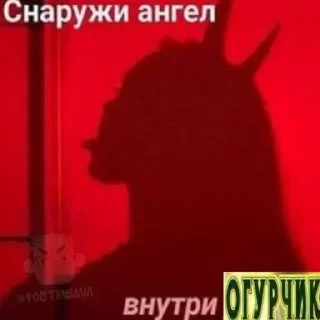 Sticker Больше стикеров 👉🏻 @stickertg4 - 9