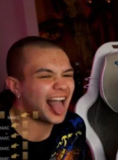 Sticker макСутка :: @fStikBot - 4