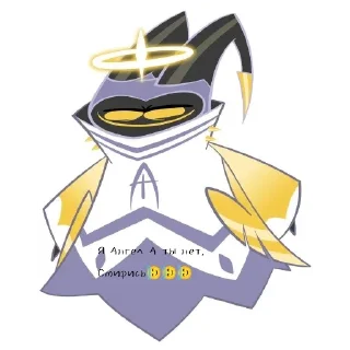 Sticker ~😇ADAM😇~ - 6