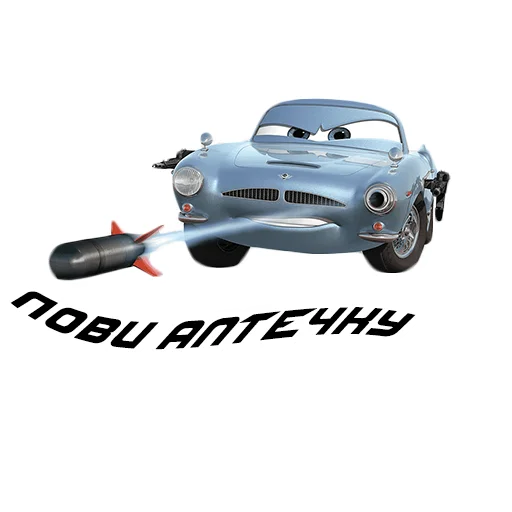 Sticker cars - 5
