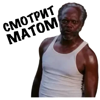 Стикер ADG_Mems #2 - 11