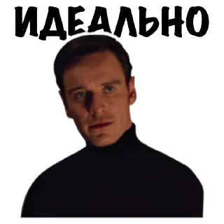 Стикер ADG_Mems #2 - 0