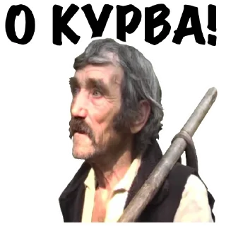 Стикер ADG_Mems #2 - 5