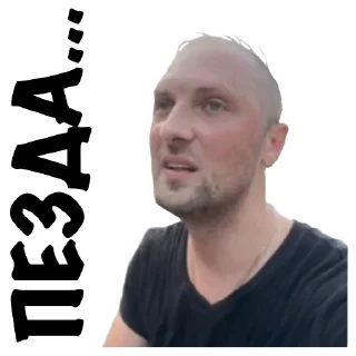 Стикер ADG_Mems #2 - 4