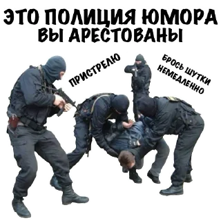 Стикер ADG_Mems #2 - 1