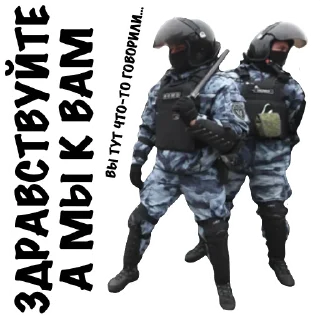 Стикер ADG_Mems #2 - 10