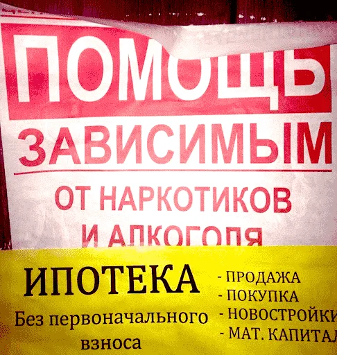 Sticker ADHD_pack - 1