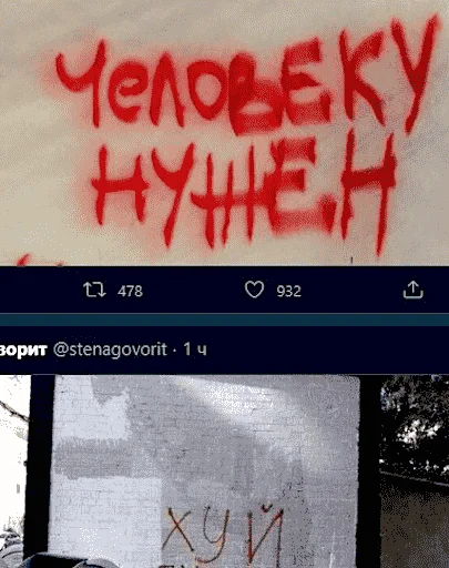 Стикер ADHD_pack - 1