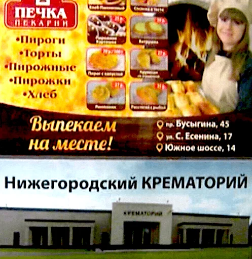 Sticker ADHD_pack - 1