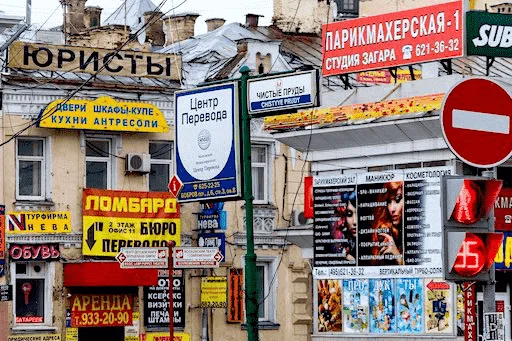 Sticker ADHD_pack - 1