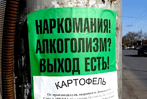 Стикер ADHD_pack - 1