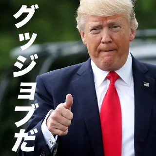 Sticker ADK_President_Mimi - 6