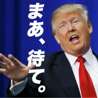 Sticker ADK_President_Mimi - 2