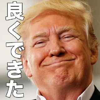 Sticker ADK_President_Mimi - 10