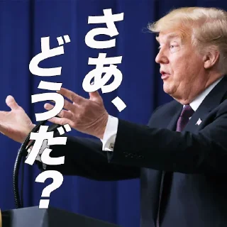 Sticker ADK_President_Mimi - 8