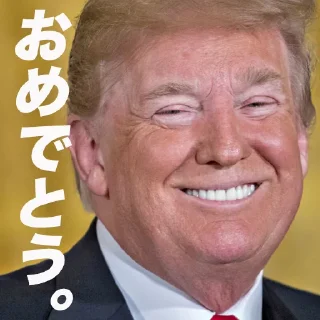 Sticker ADK_President_Mimi - 1