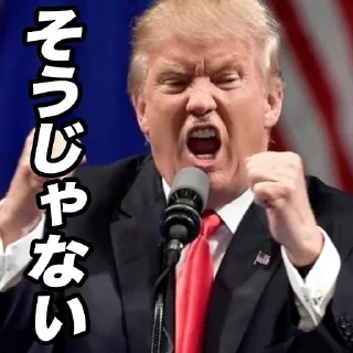 Sticker ADK_President_Mimi - 4