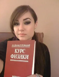 Стикер Рекламная пауза - 2