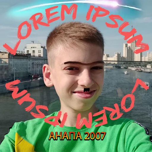 Стикер Valentine - 0