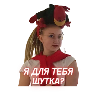 Sticker EB ADVENTUROUS - 10