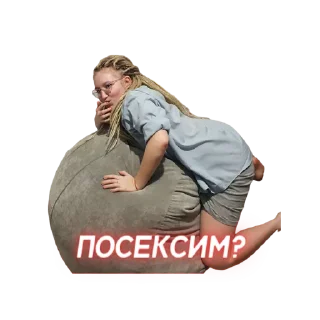 Sticker EB ADVENTUROUS - 11