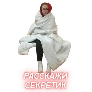 Sticker EB ADVENTUROUS - 3