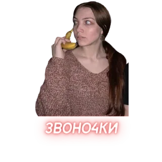 Sticker EB ADVENTUROUS - 0