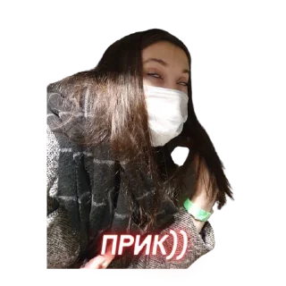 Sticker EB ADVENTUROUS - 5