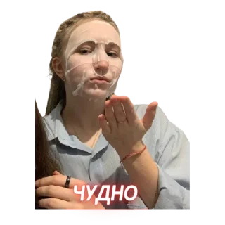 Sticker EB ADVENTUROUS - 2