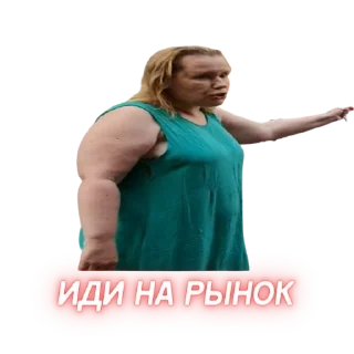 Sticker EB ADVENTUROUS - 8