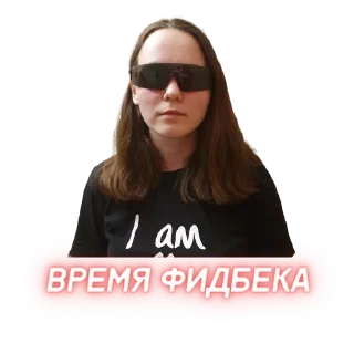 Sticker EB ADVENTUROUS - 6