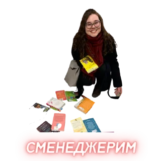 Sticker EB ADVENTUROUS - 4