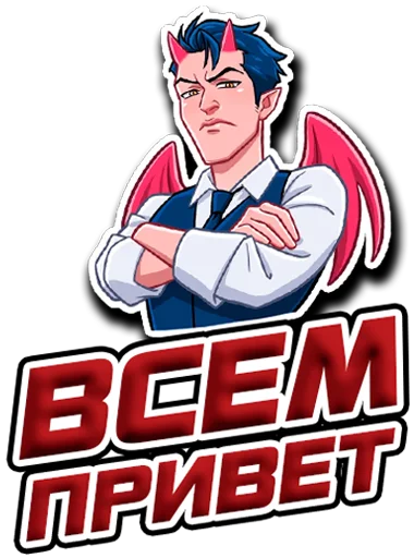 Стикер 👑ADVENTURER👑 - 2