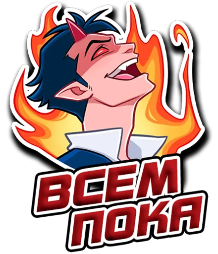 Стикер 👑ADVENTURER👑 - 0