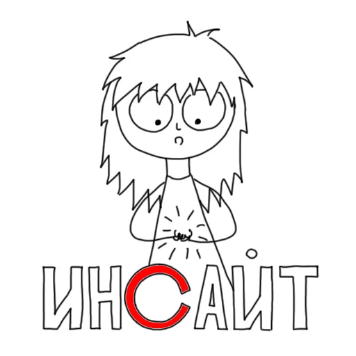 clipart drawing sketch