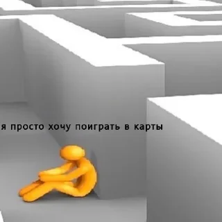 Стикер Больше стикеров 👉🏻 @stickertg4 - 0