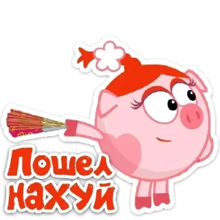 Sticker Больше стиков тут: @stikery4 - 11