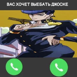 Стикер Стикеры • @sticbot - 11