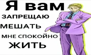 Стикер Стикеры • @sticbot - 4