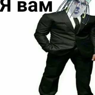 Стикер Стикеры • @sticbot - 5