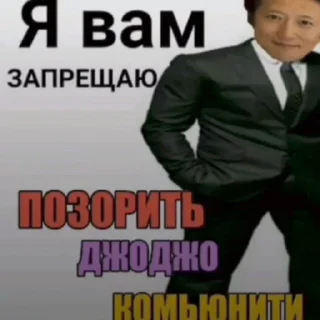 Стикер Стикеры • @sticbot - 9