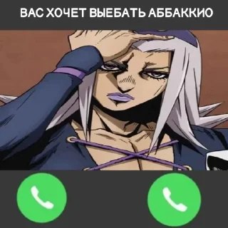 Стикер Стикеры • @sticbot - 2