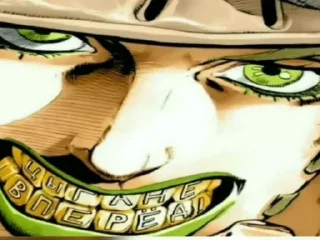 Стикер Стикеры • @sticbot - 6