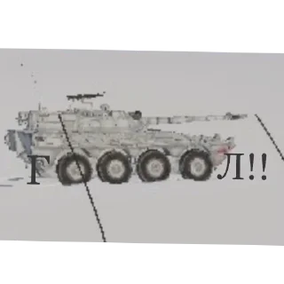 Sticker AEROCOOL TURBO by Fomi - 5