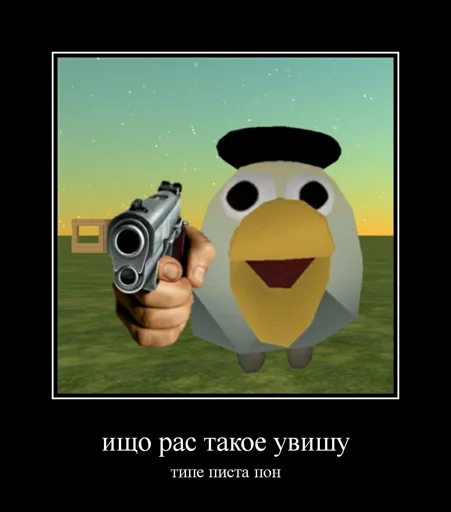 Стикер AETIIVDJYV_by_moyi_stikery_bot - 1