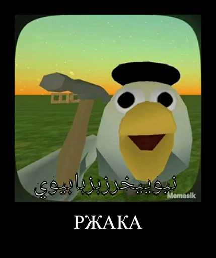 Стикер AETIIVDJYV_by_moyi_stikery_bot - 1